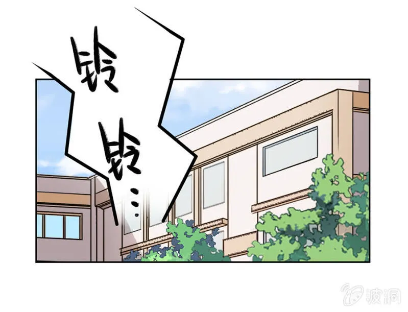 可别是人形布偶少女心吧 第16页