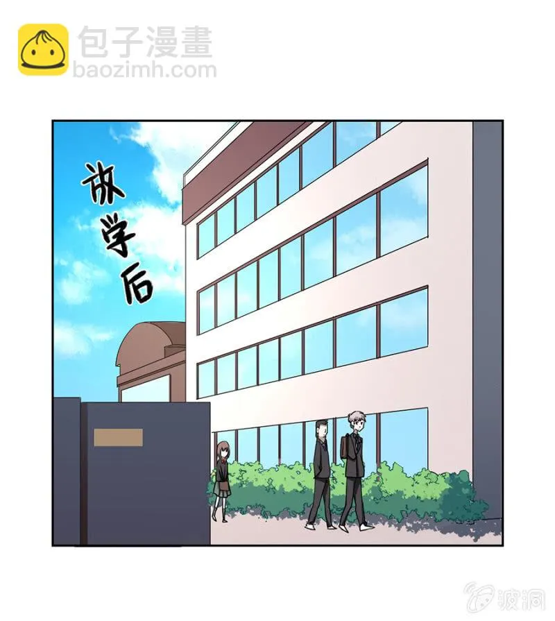 可别是人形布偶少女心吧 第18页