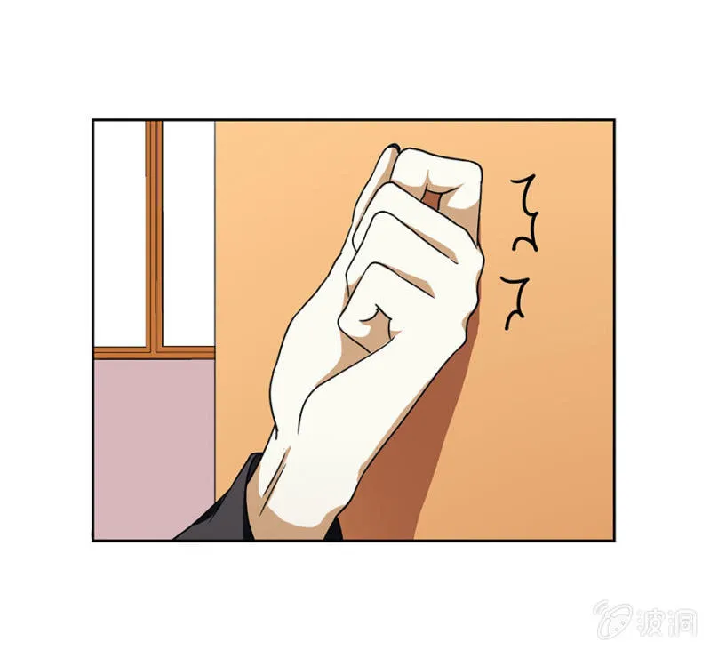 可别是复仇者联盟了吧 第12页