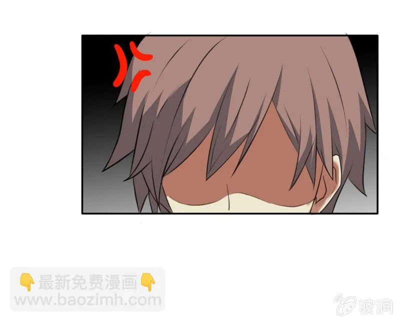 可别是神助攻又上线了吧 第24页