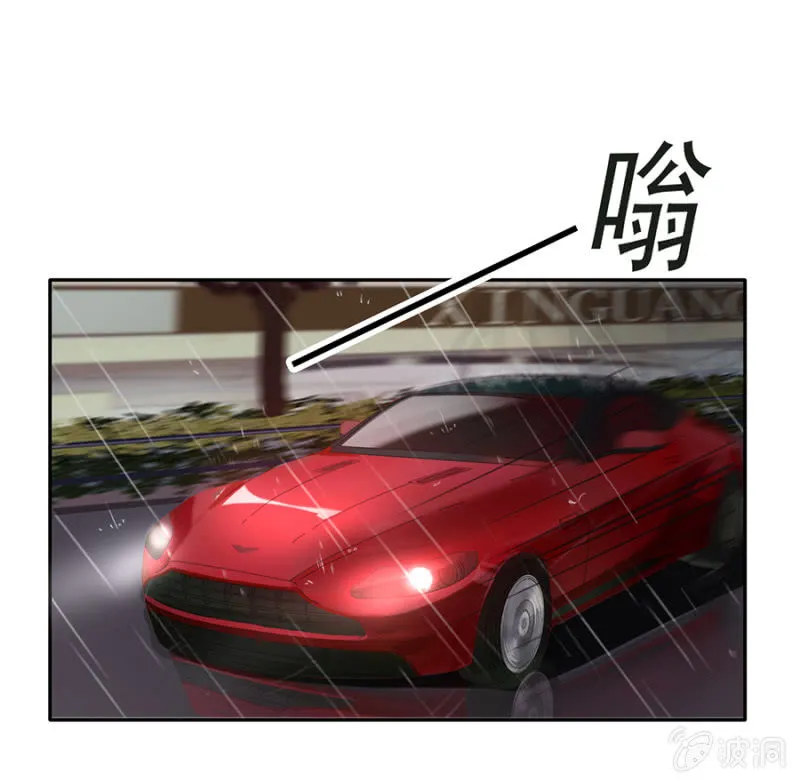 可别是仓库惊魂夜了吧 第5页