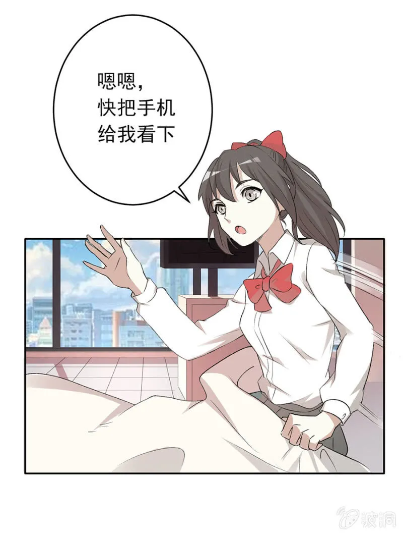 可别是没心没肺但有胃吧 第4页