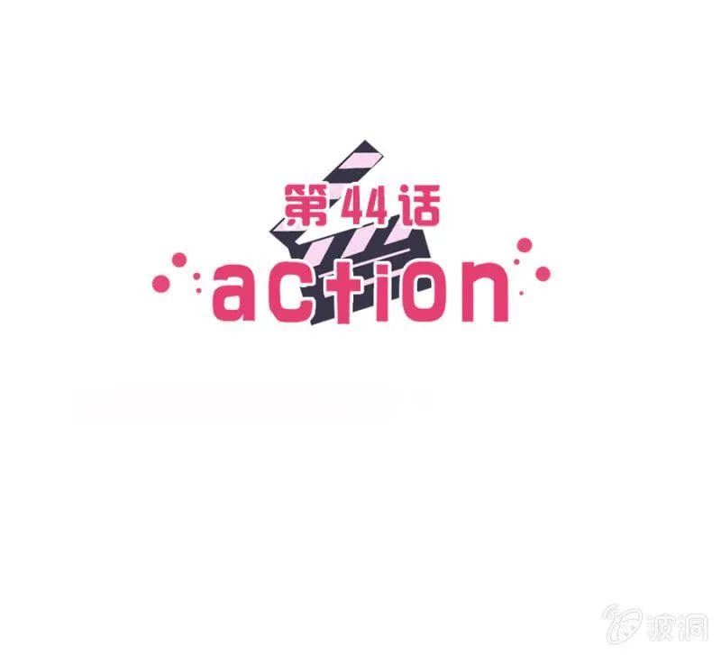 可别是终于揭露真相了吧 第1页