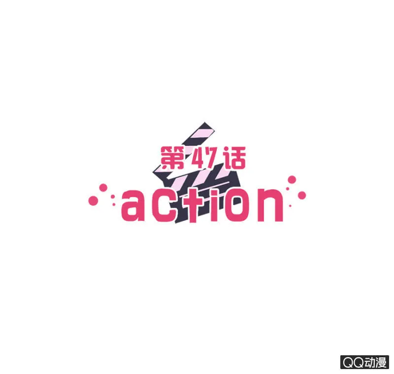 可别是新BOSS吧 第2页