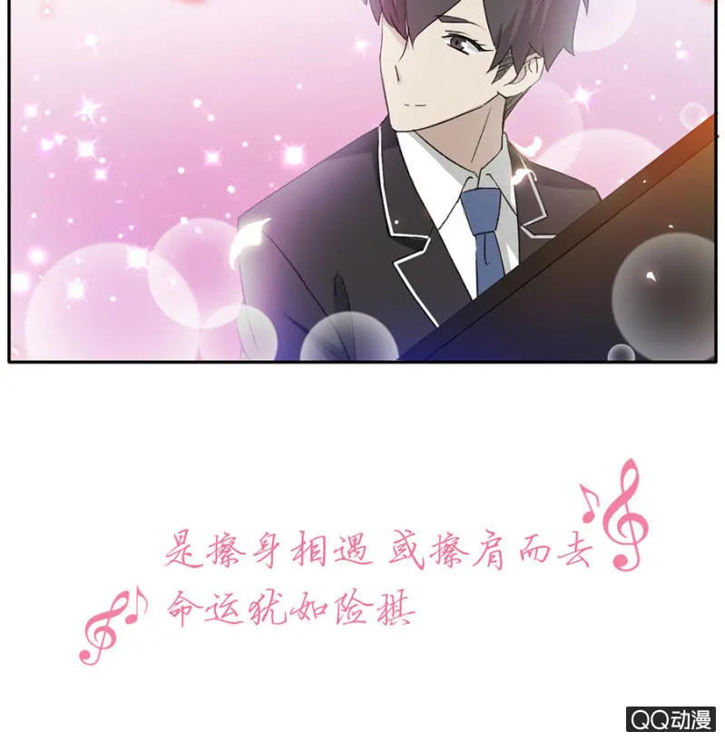 可别是羡煞旁人的排练吧 第11页