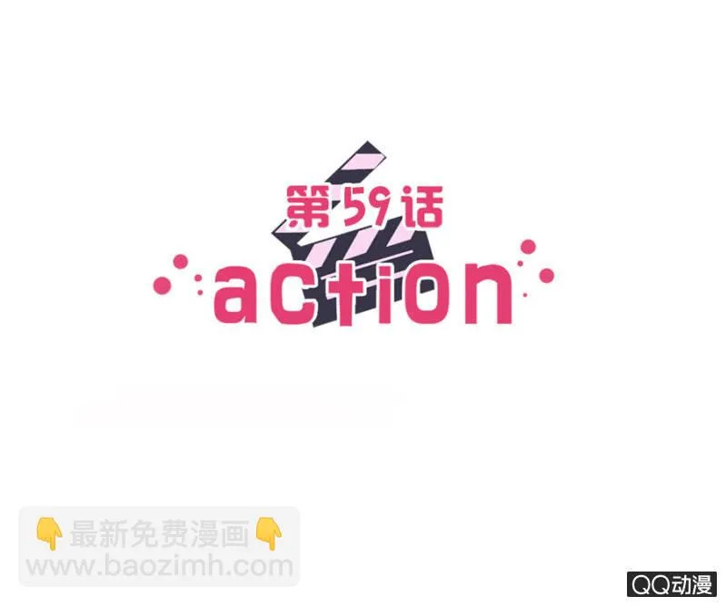 可别是小提琴悬案吧 第2页