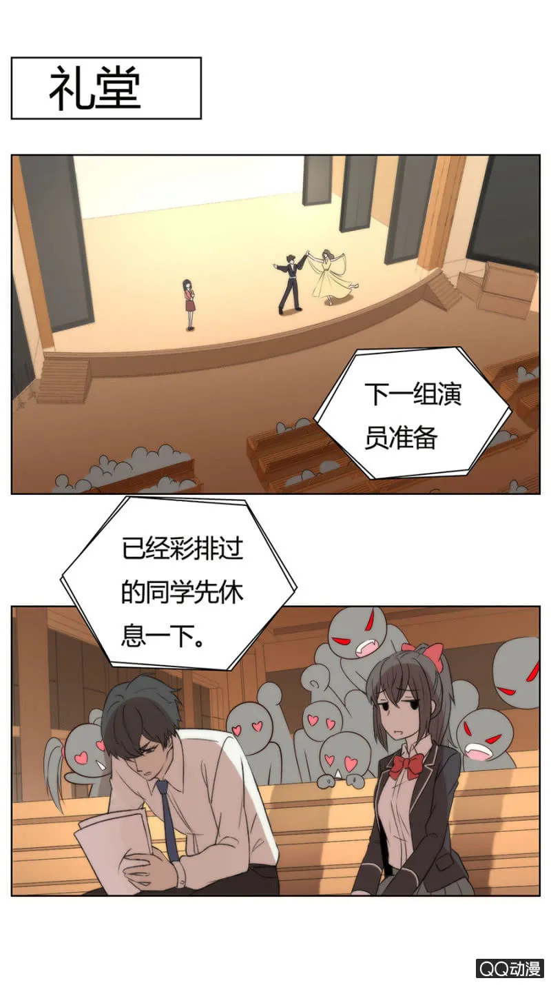 可别是小提琴悬案吧 第10页
