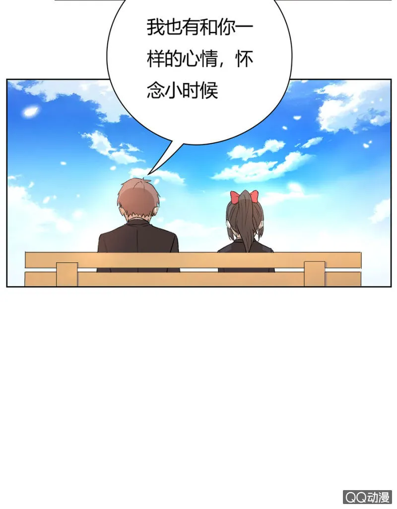 可别是天台惊情吧！ 第21页