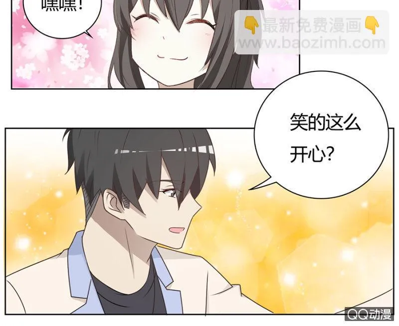 可别是白瞎一顿美食了吧 第10页