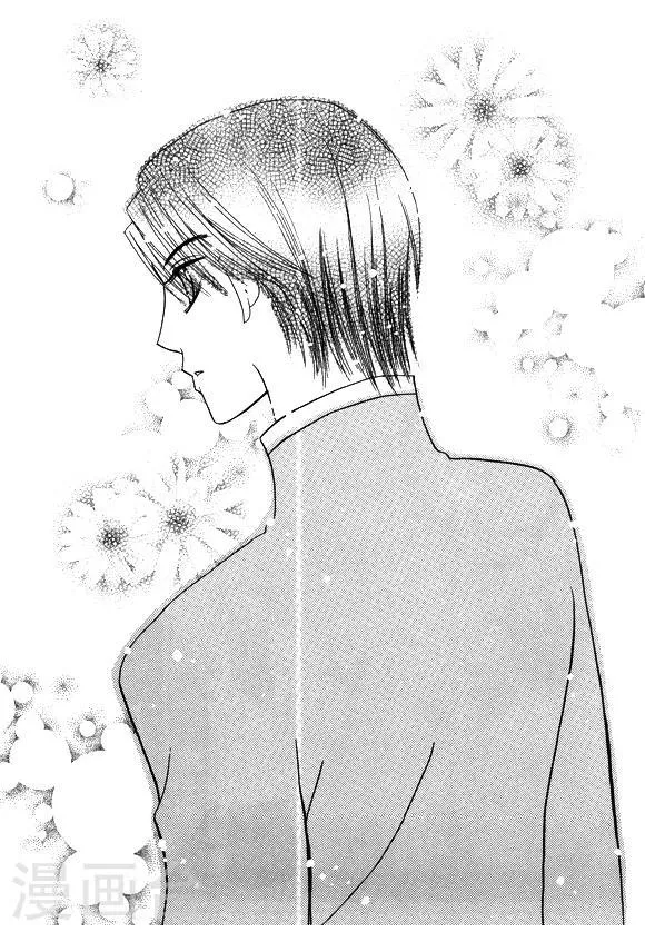 第36话 第6页