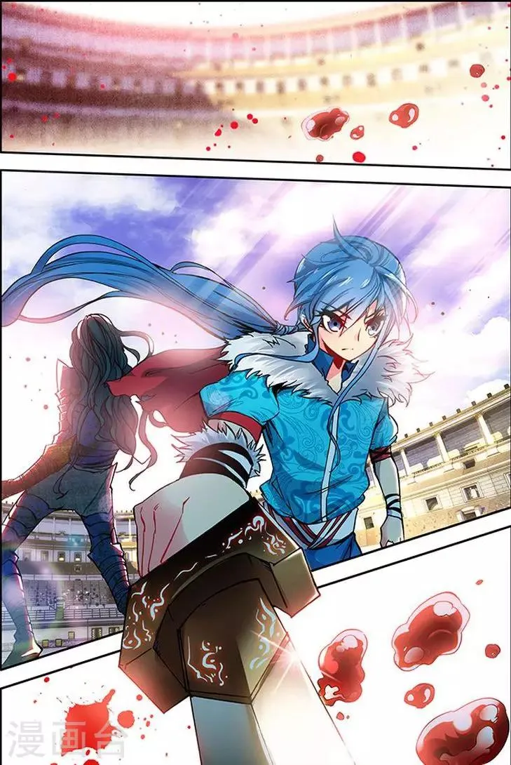 第11话 面具少年 第19页