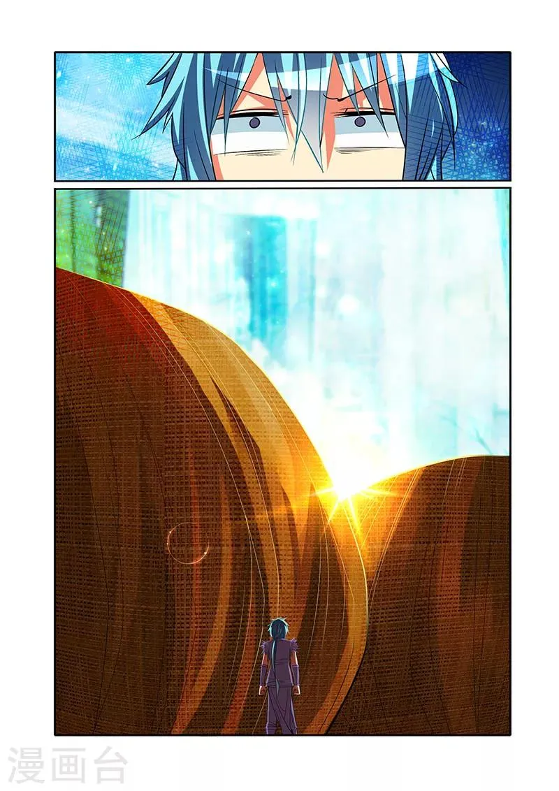 第30话 他的等待 第22页