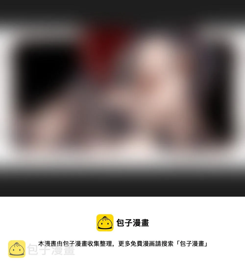 18：请柬 第10页