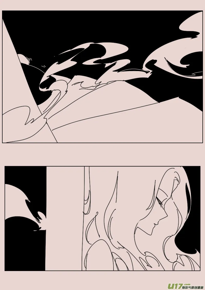 第139话 钥匙3 第6页