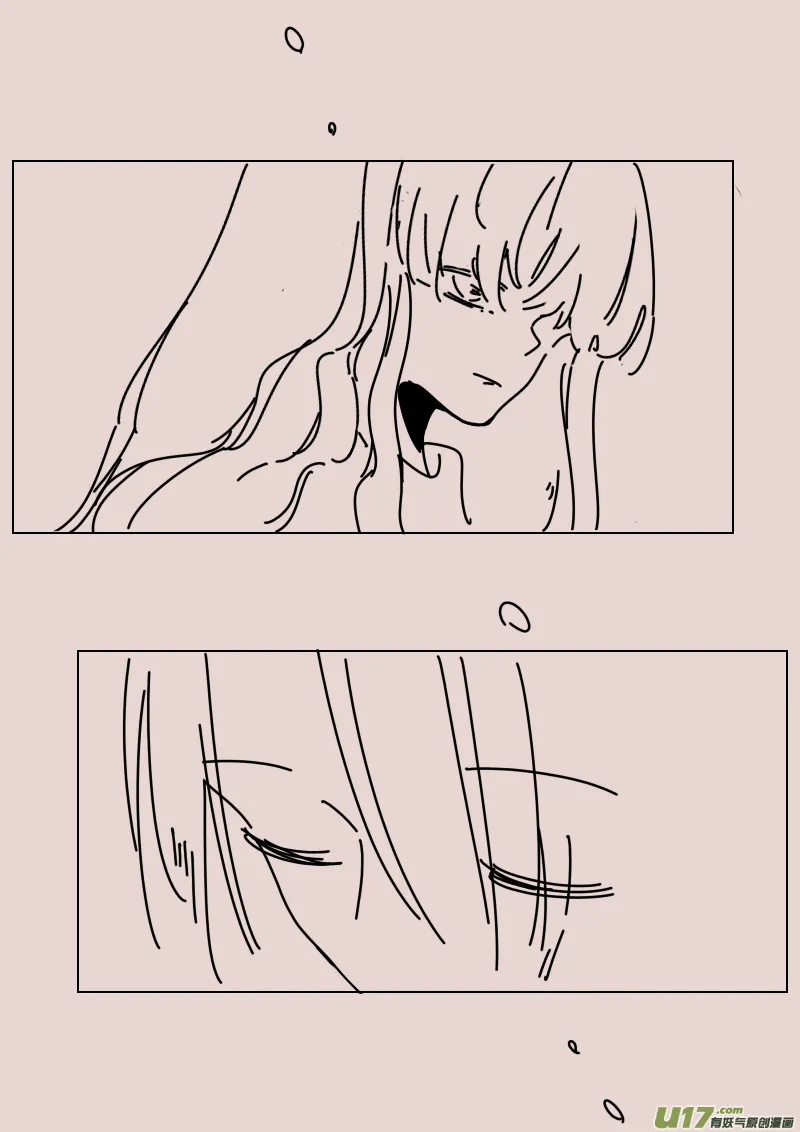 第164话 隐藏于国都奥古斯的女巫1 第8页