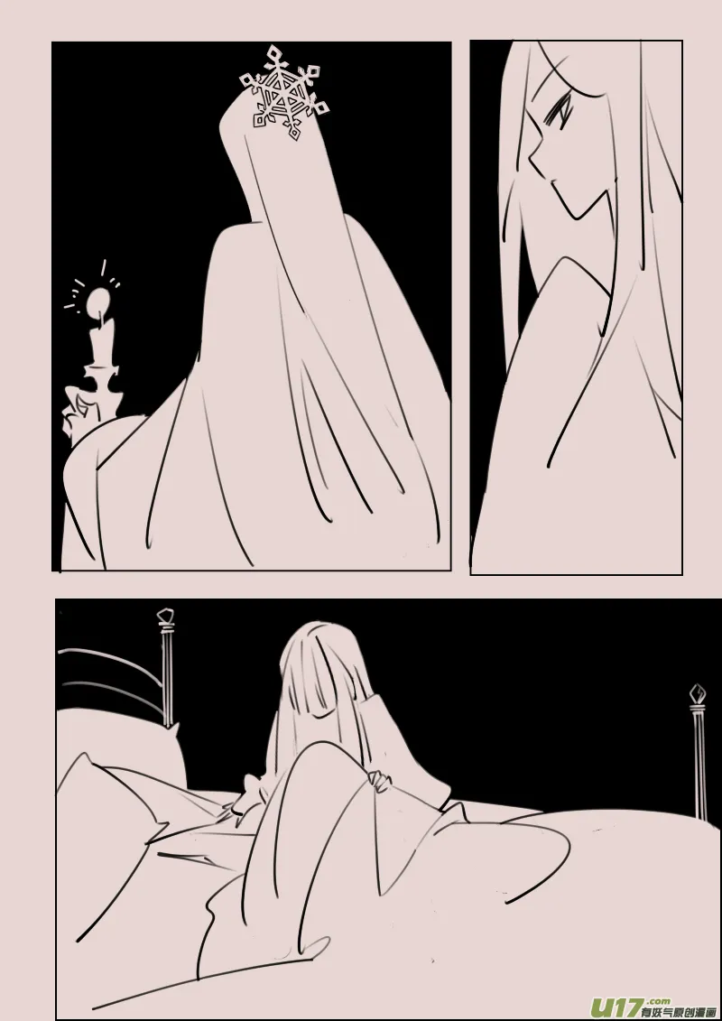 第169话 雪 第6页