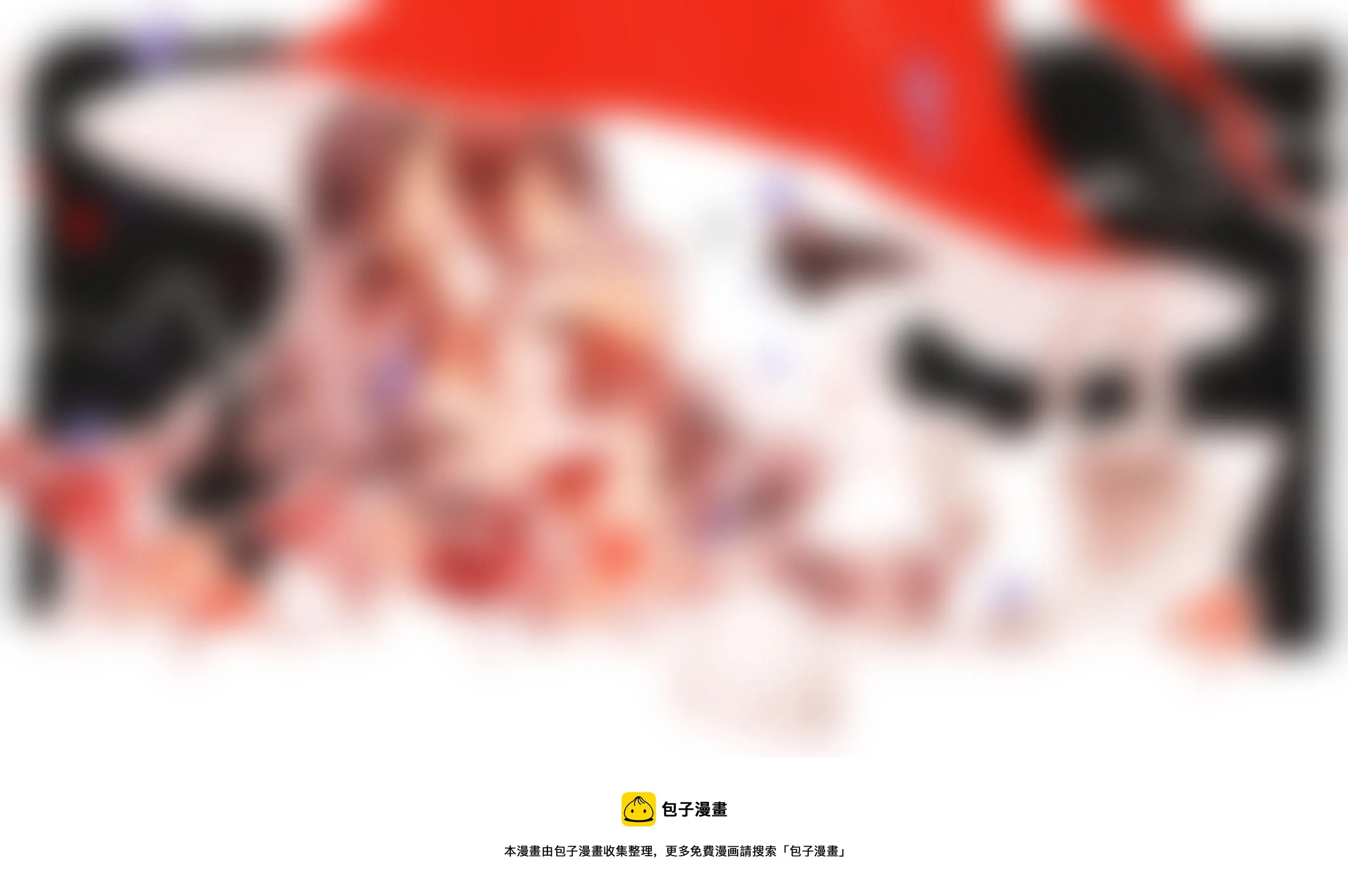 第184话 梦境的女巫 第10页