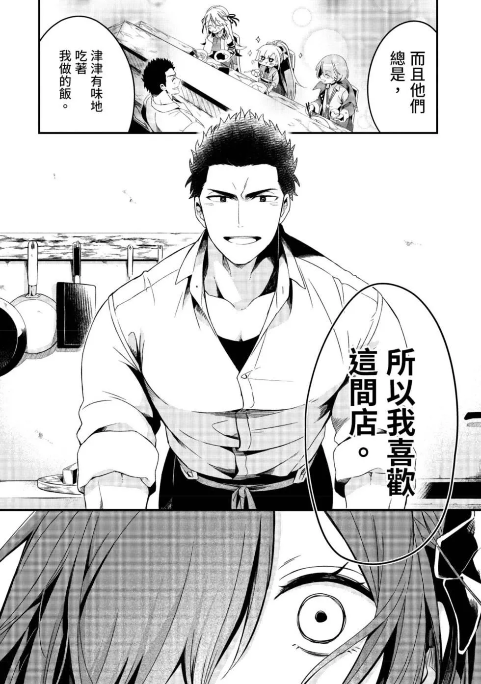 第02卷 第27页