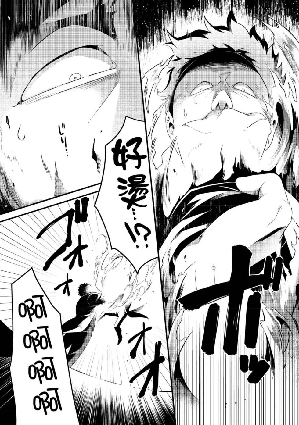 第02卷 第125页