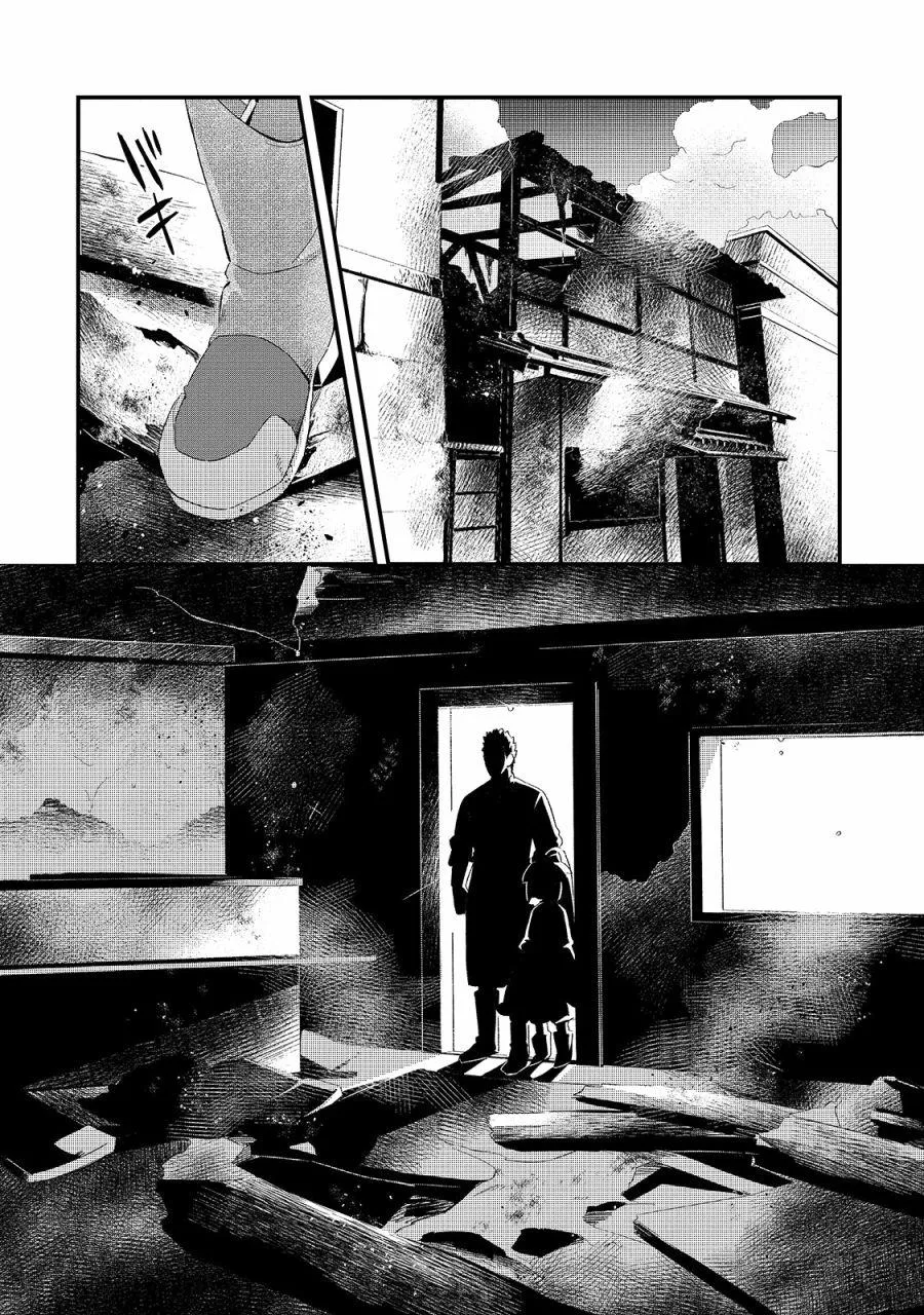 第11话 第7页