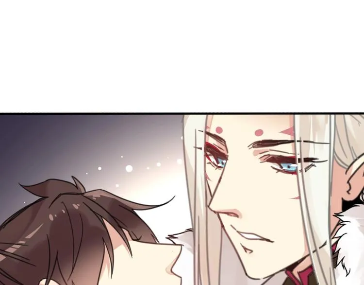 第3话 好难受，帮帮我 第39页