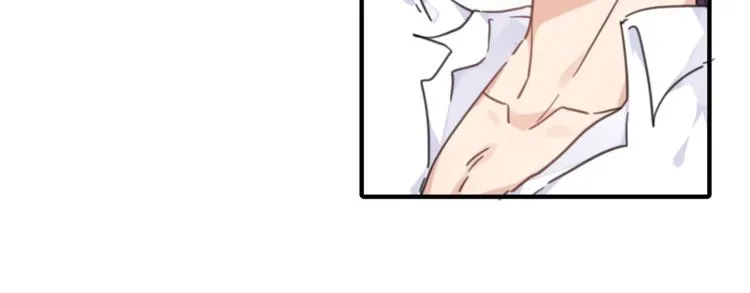 第3话 好难受，帮帮我 第58页