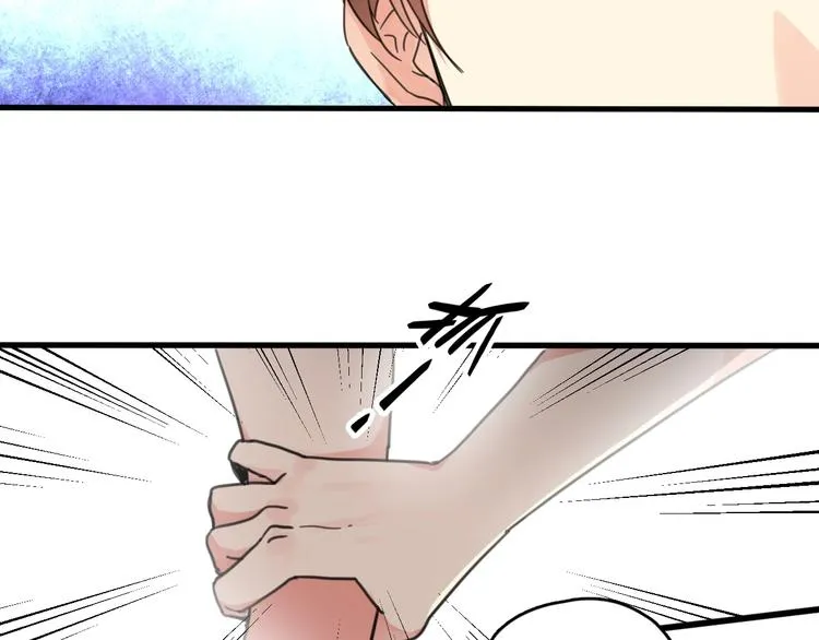 第2话 你不是皮卡睿！ 第40页