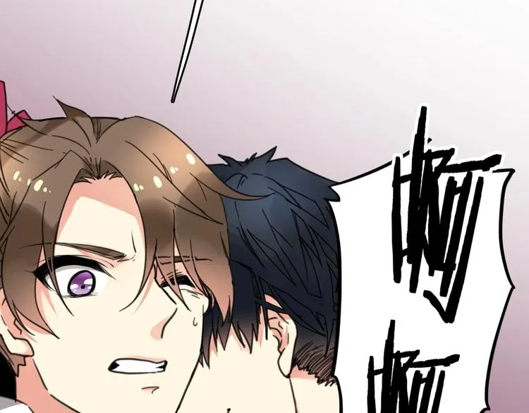 第2话 你不是皮卡睿！ 第85页