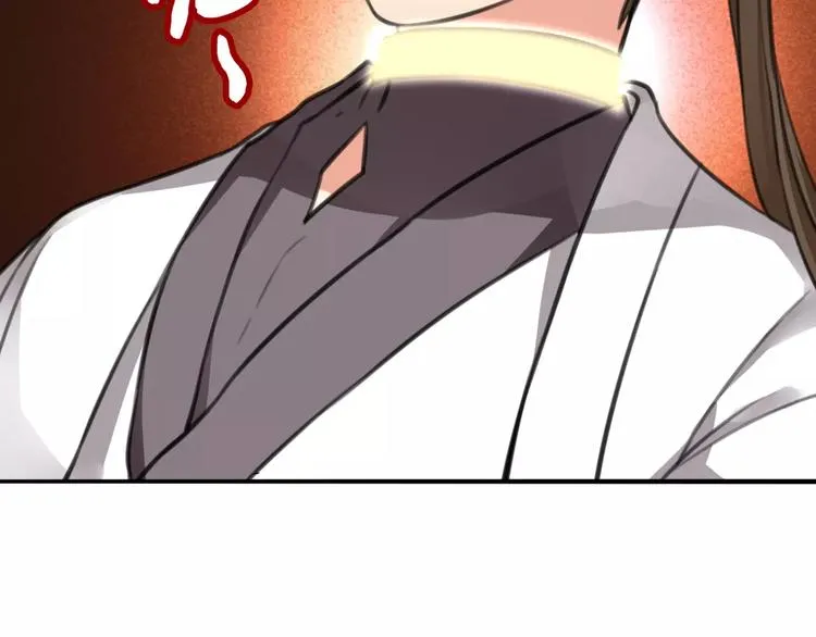 第31话 贾母真不了，司幽真情 第10页