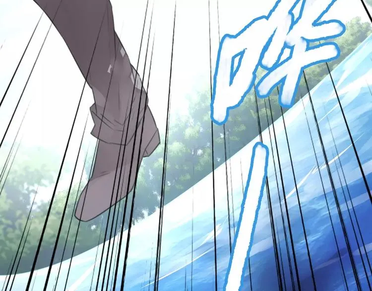 第19话 腓腓吐仇情，迷雾中现 第39页