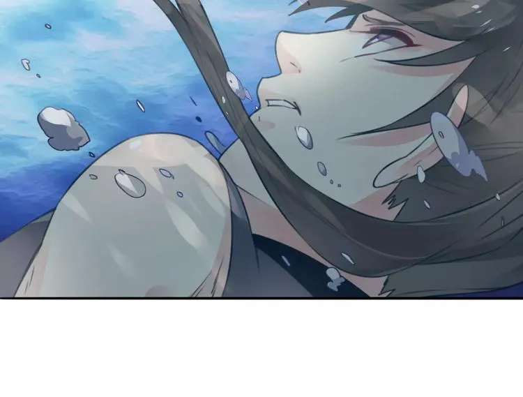 第19话 腓腓吐仇情，迷雾中现 第43页
