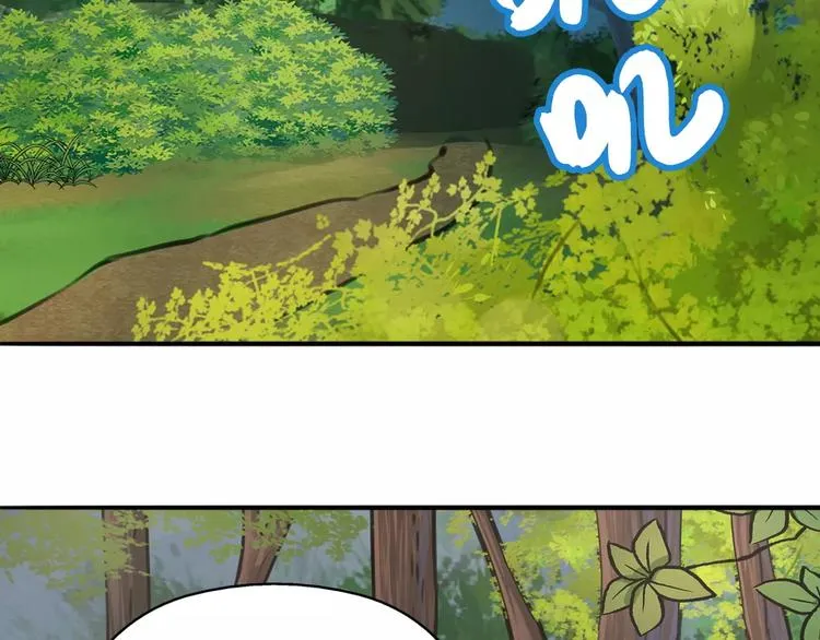 第17话 迷雾陷阱深，遇腓腓左 第34页