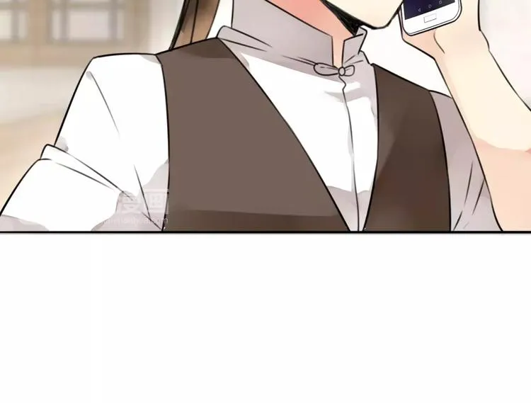 第16话 前行遭嫌疑，言谎显影 第26页