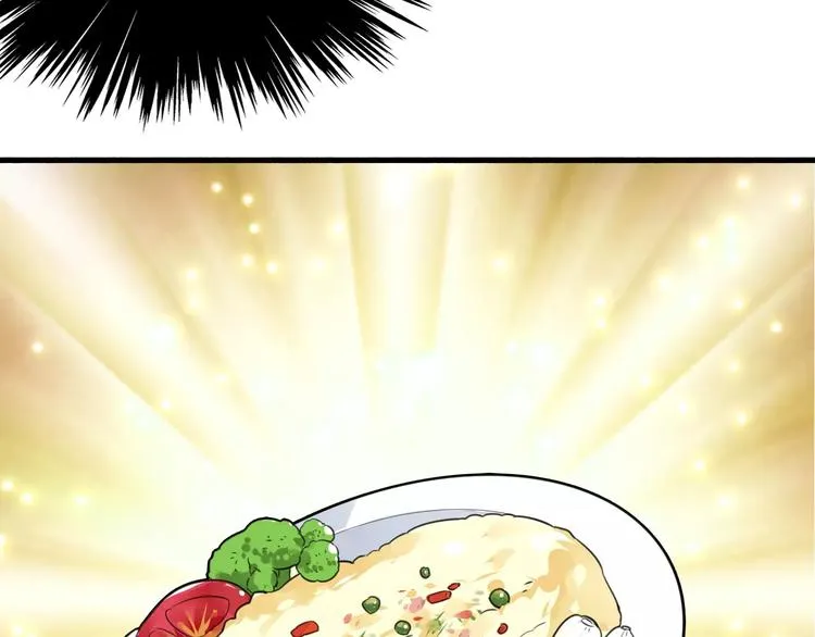 第3话 雌雄儿难辨，能直能弯大丈夫 第53页