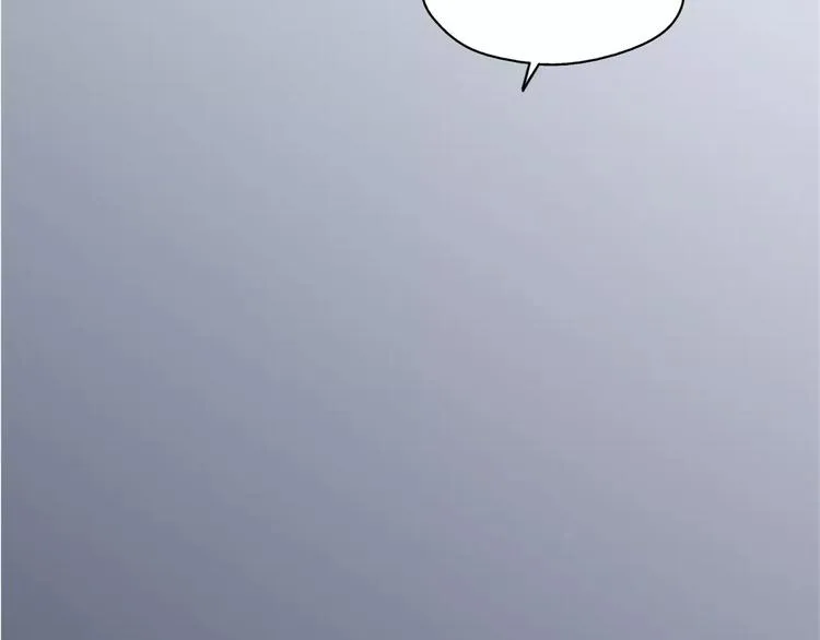 第4话 男男不眠夜，主子开店败店门 第21页