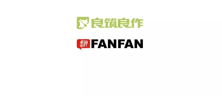 第5话 狸力饿讨食，人祸之灾震人情 第13页