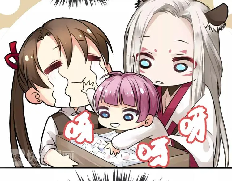 第5话 狸力饿讨食，人祸之灾震人情 第51页