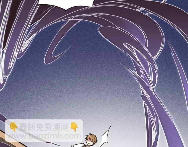 第5话 狸力饿讨食，人祸之灾震人情 第57页