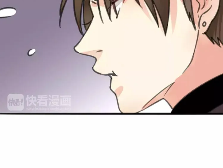 第11话 大意失宝儿，傻狗游湖啼笑非 第9页
