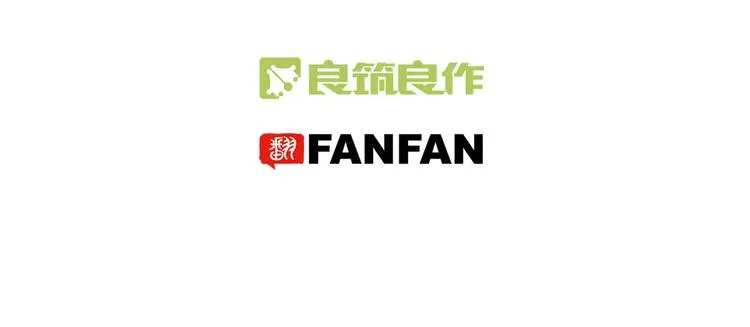 第11话 大意失宝儿，傻狗游湖啼笑非 第12页