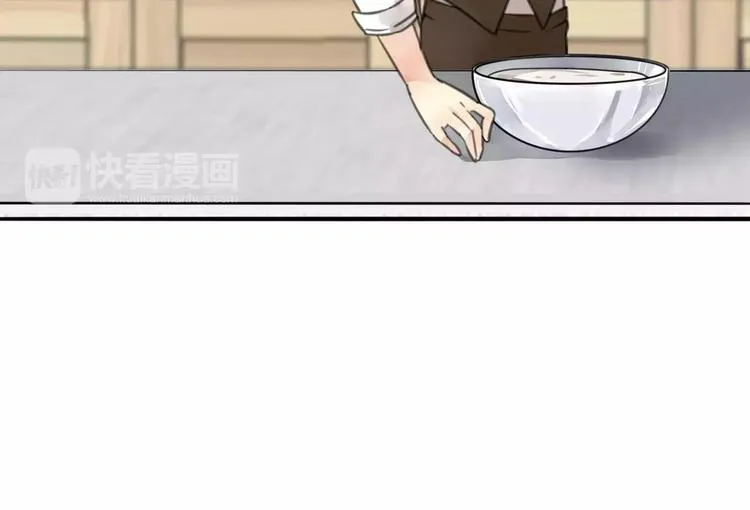 第11话 大意失宝儿，傻狗游湖啼笑非 第22页