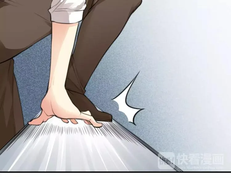 第11话 大意失宝儿，傻狗游湖啼笑非 第48页