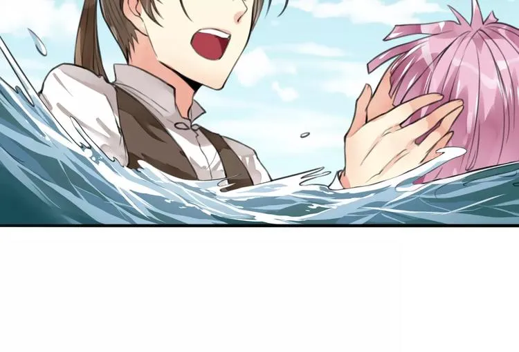 第11话 大意失宝儿，傻狗游湖啼笑非 第62页