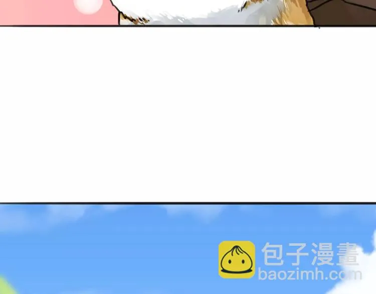 第12话 幽靖病恙身，陆阳平无微不至 第7页
