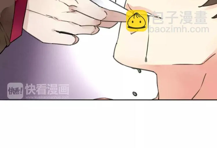 第13话 喂药唇眸间 现学现卖 第34页