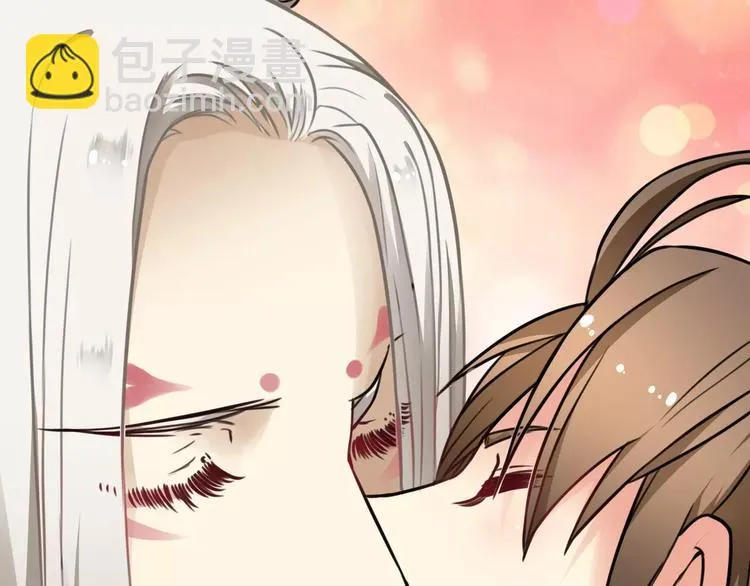 第13话 喂药唇眸间 现学现卖 第39页