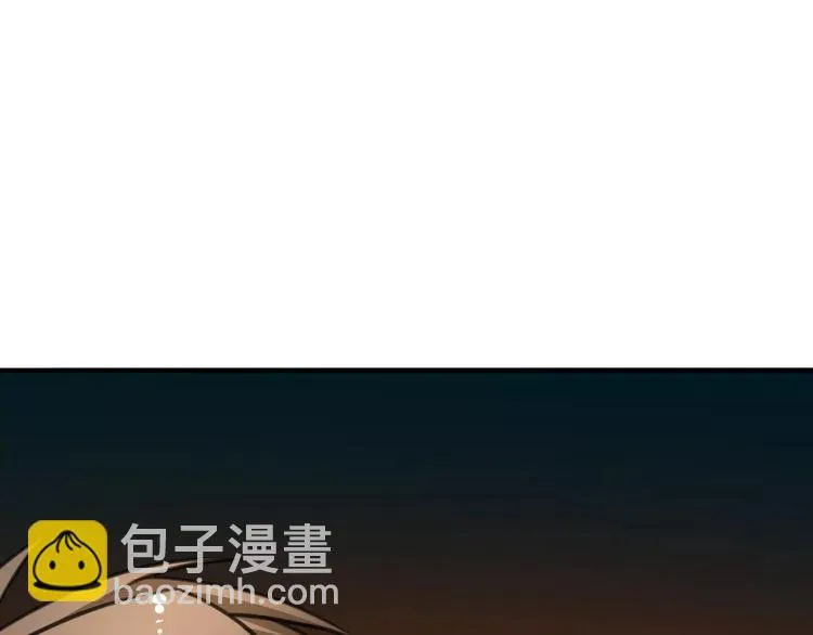 第13话 喂药唇眸间 现学现卖 第55页