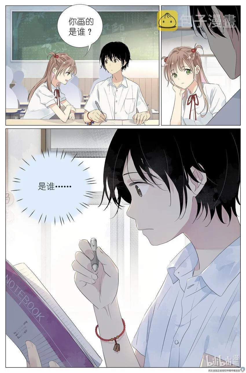 028 画像 第8页