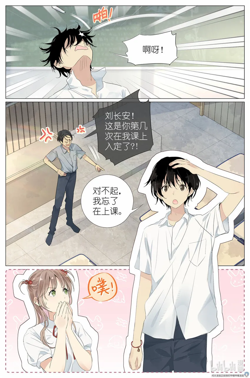028 画像 第15页
