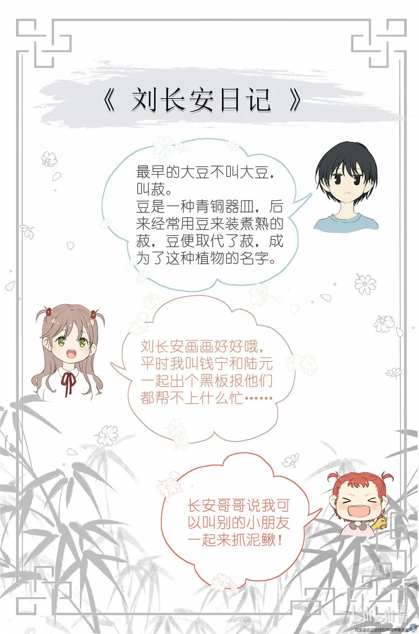 028 画像 第17页